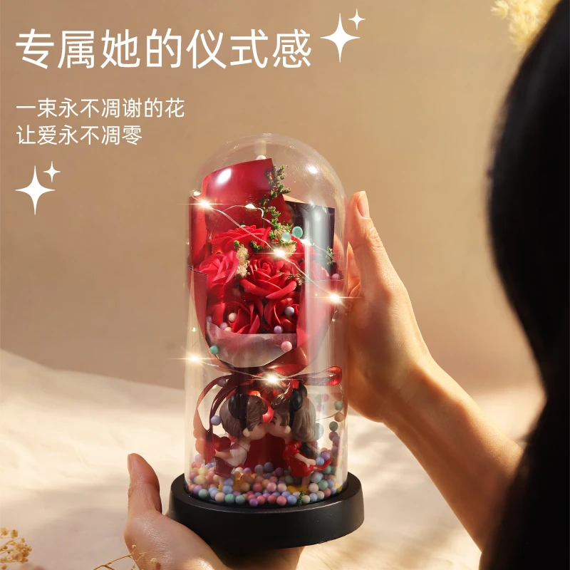 3.8日女神节专属送女友永生花2025年送礼物礼袋干花颜值七夕表白