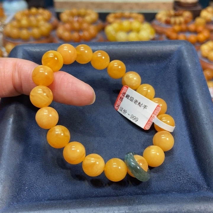 未镶嵌琥珀手链蜜蜡