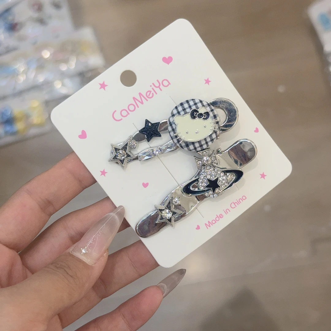 KC-053【凑单拼单发货】韩版女高可爱发圈