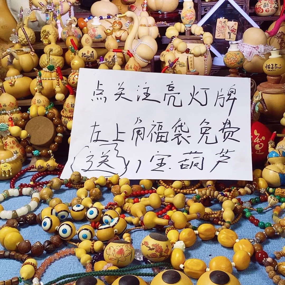 二*姐亲爱的我想你了想