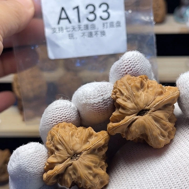 核桃手串/手链35白蛇