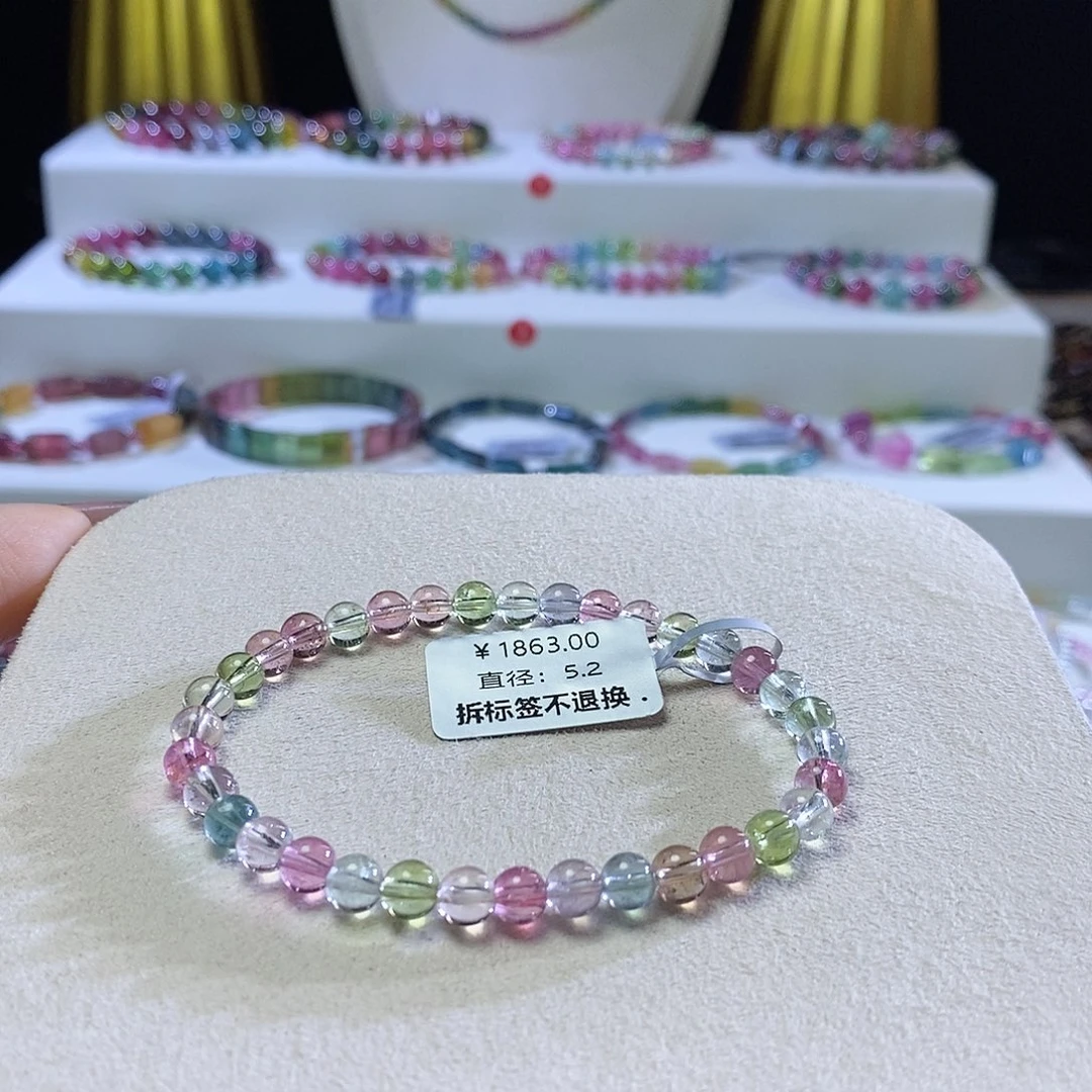 手链未镶嵌碧玺人鱼