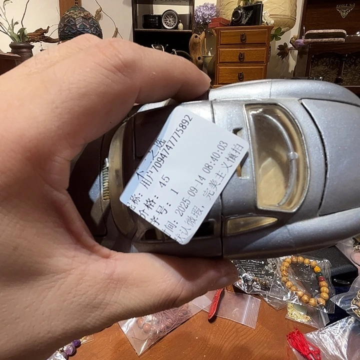 用***2瓷片好的我真的是太喜欢了