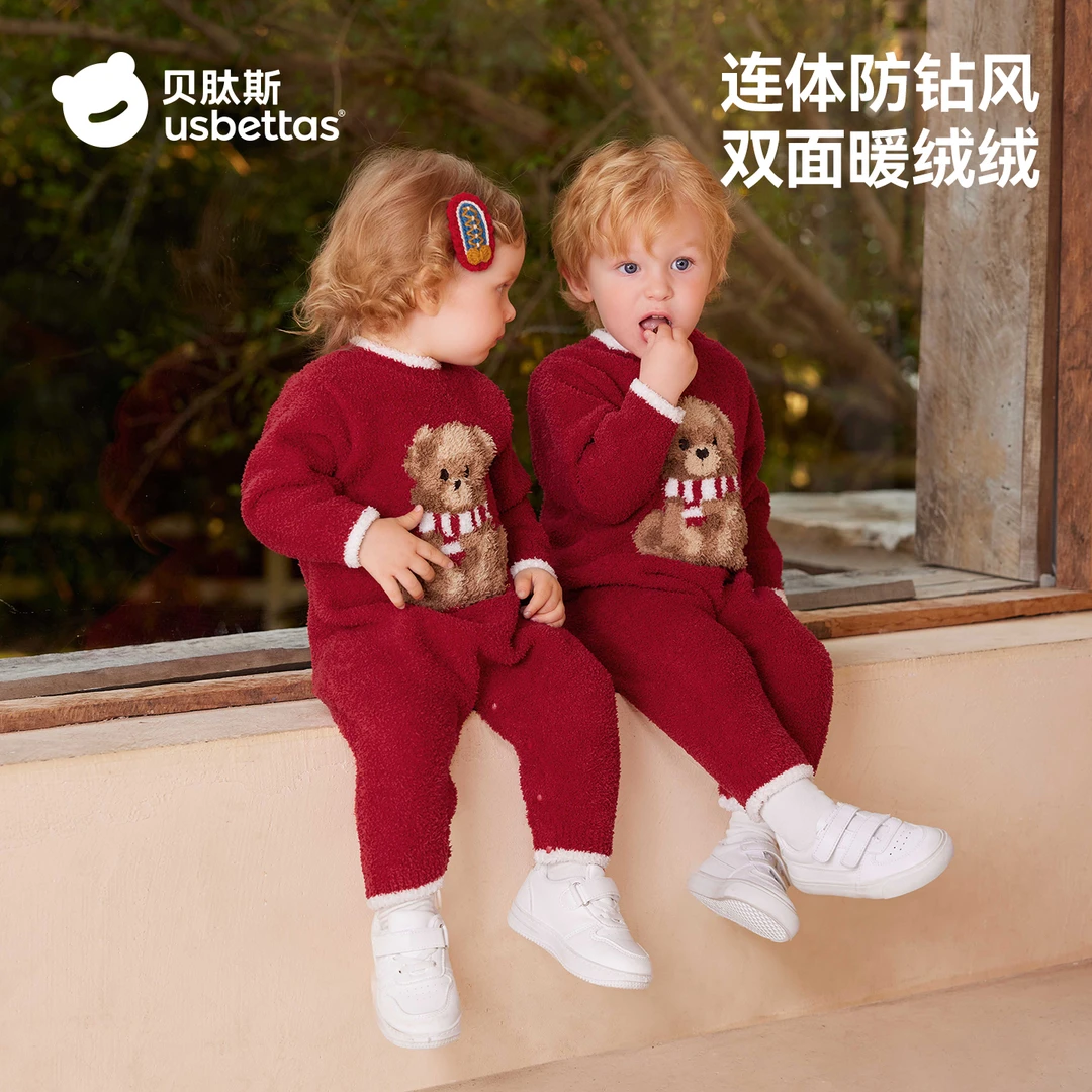 贝肽斯婴儿衣服秋冬半边绒连体衣加厚加绒保暖男女宝宝外出爬爬服