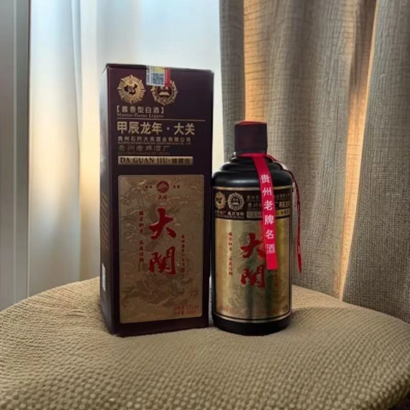 DAGUAN酒 甲辰龙年 53度纯粮酿造酱香型白酒500ml53%Vol