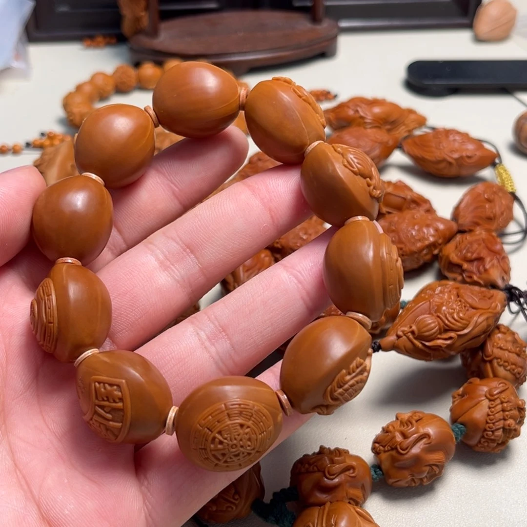 橄榄核吊坠h四象八卦