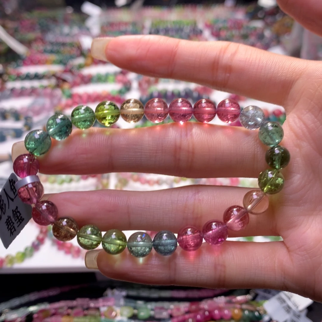 【闪购商品】未镶嵌手链烟晶