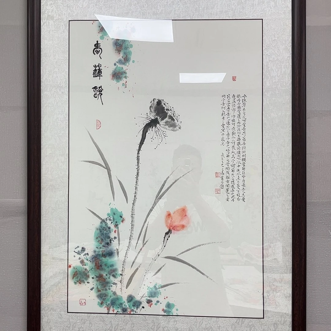 国画国画作品宣纸纯手绘