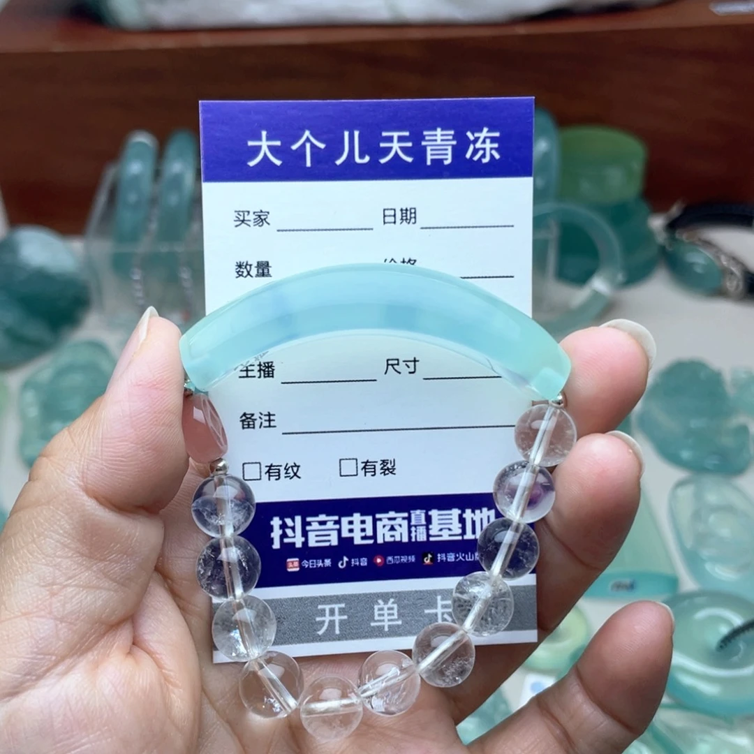 蛇纹石玉未镶嵌手镯✈️****