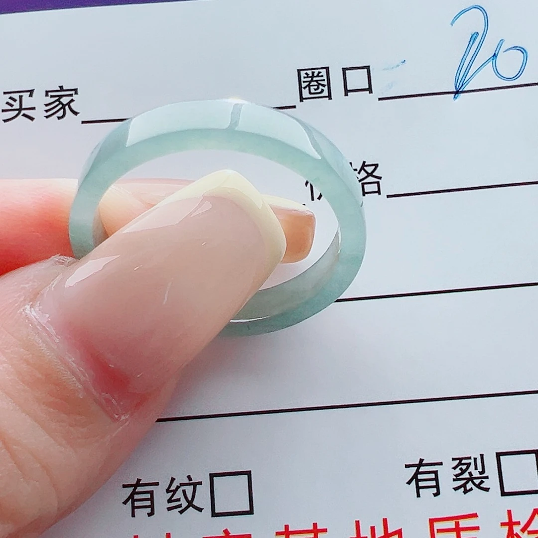 未镶嵌戒指翡翠戒圈