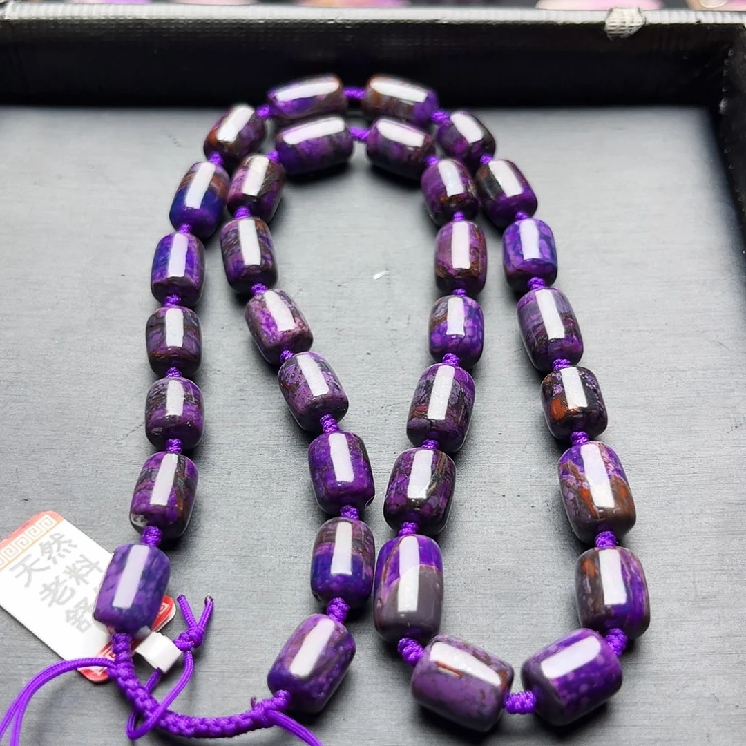 苏纪石（舒俱来）未镶嵌项链