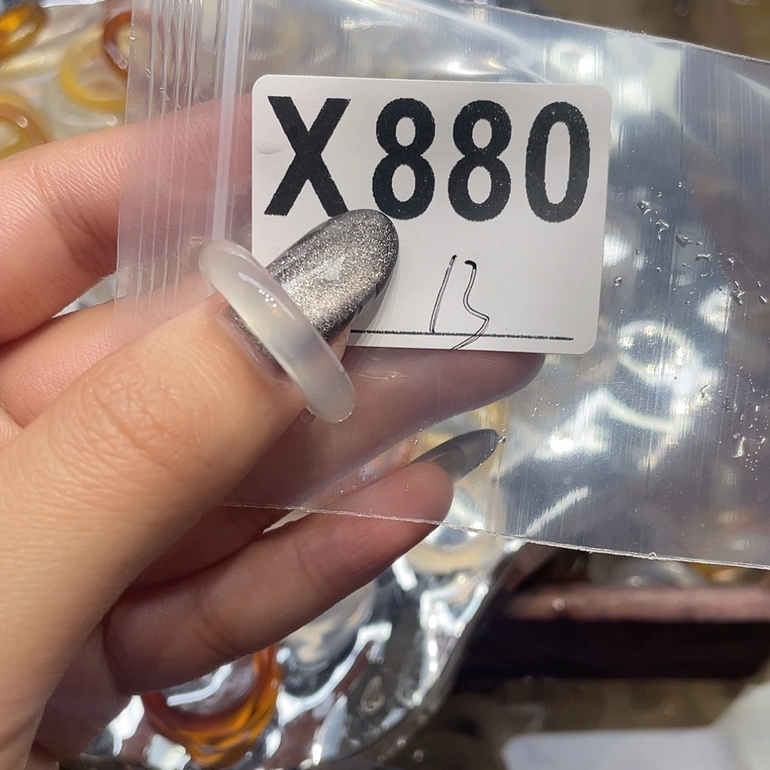 玛瑙/玉髓未镶嵌戒指880