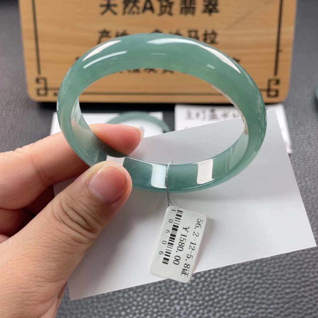 【闪购商品】未镶嵌手镯翡翠手镯