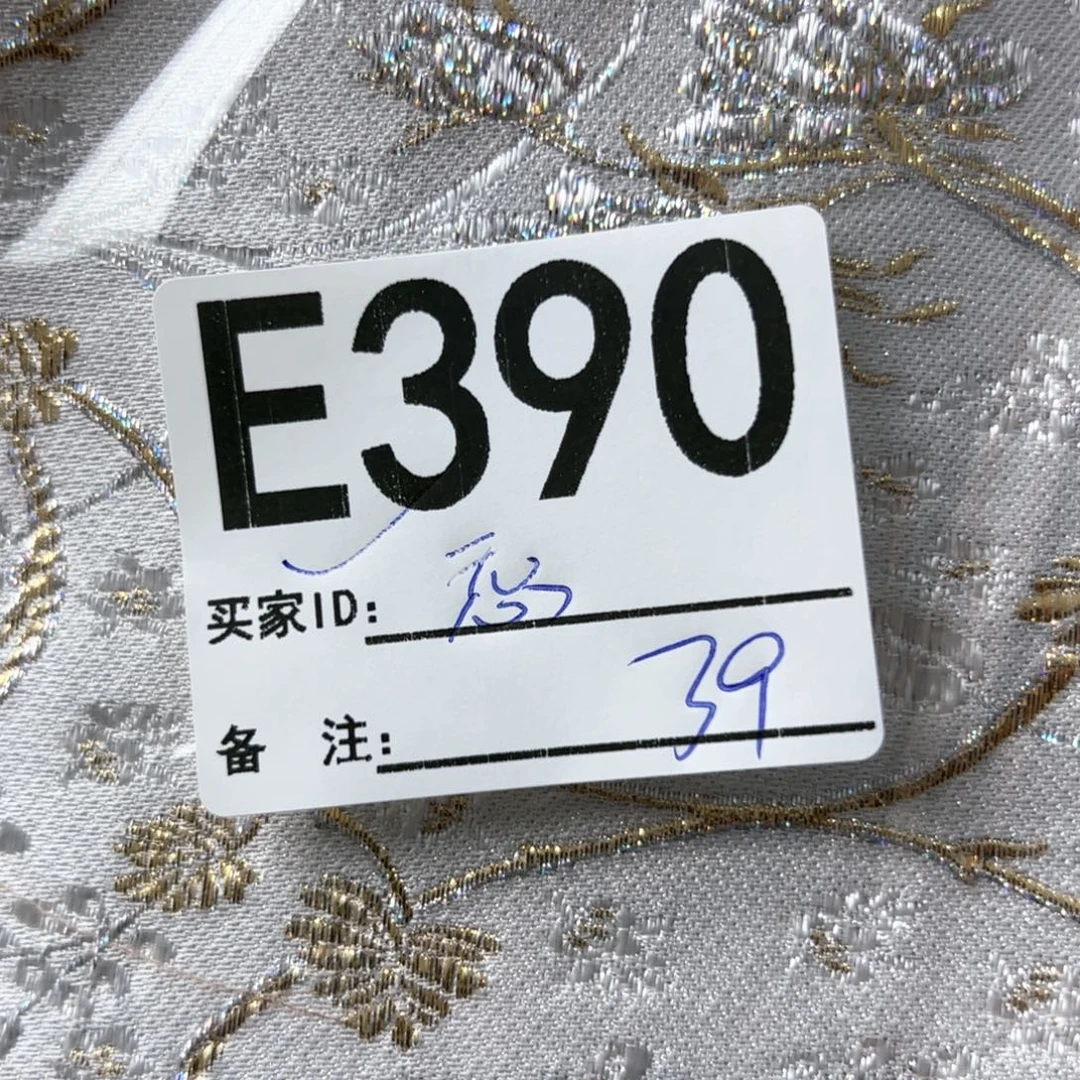 㤅***儞蚕丝390@@@@@@@@@@@&