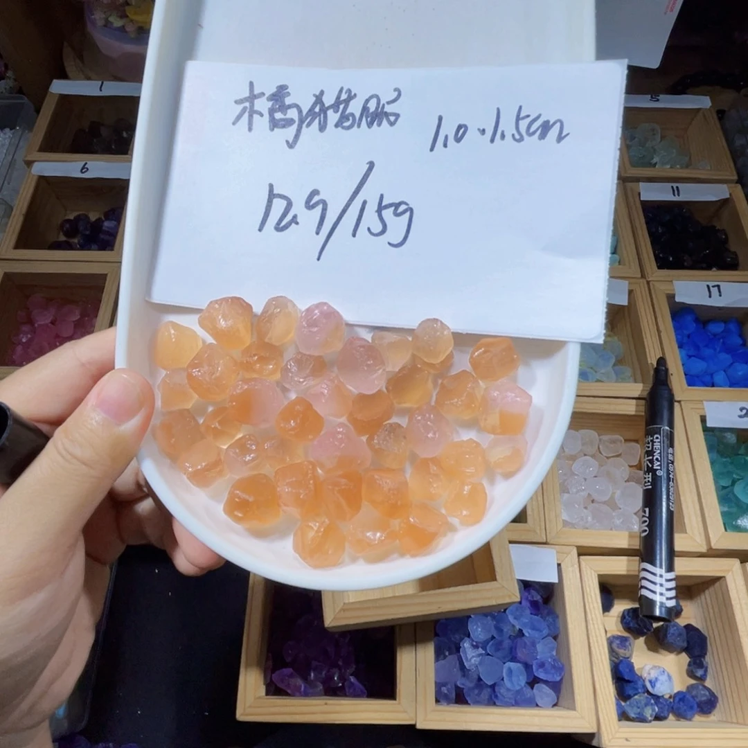 水晶珠宝半成品未镶嵌