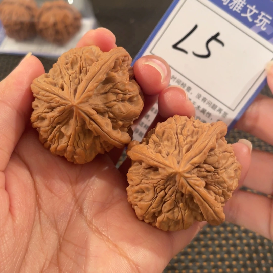 把件文玩核桃L5 玉玺三棱  45