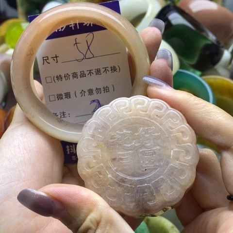 未镶嵌手镯石英岩玉