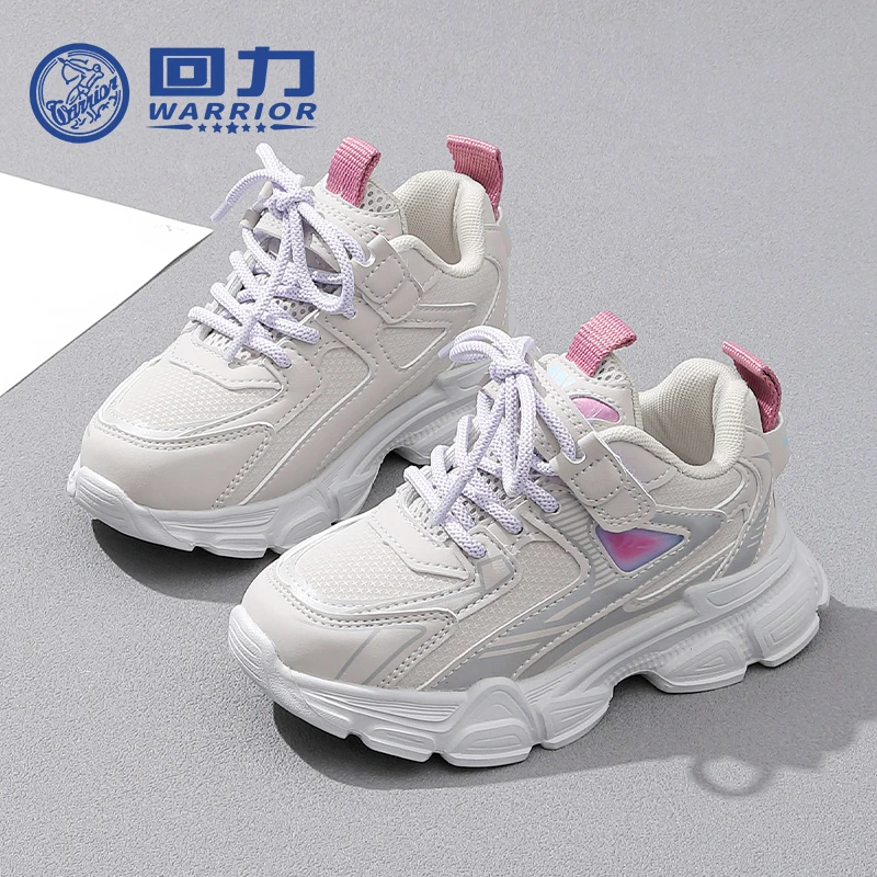 回力品牌儿童鞋子2025夏季新款皮面百搭运动鞋宝宝时尚潮鞋 A907T