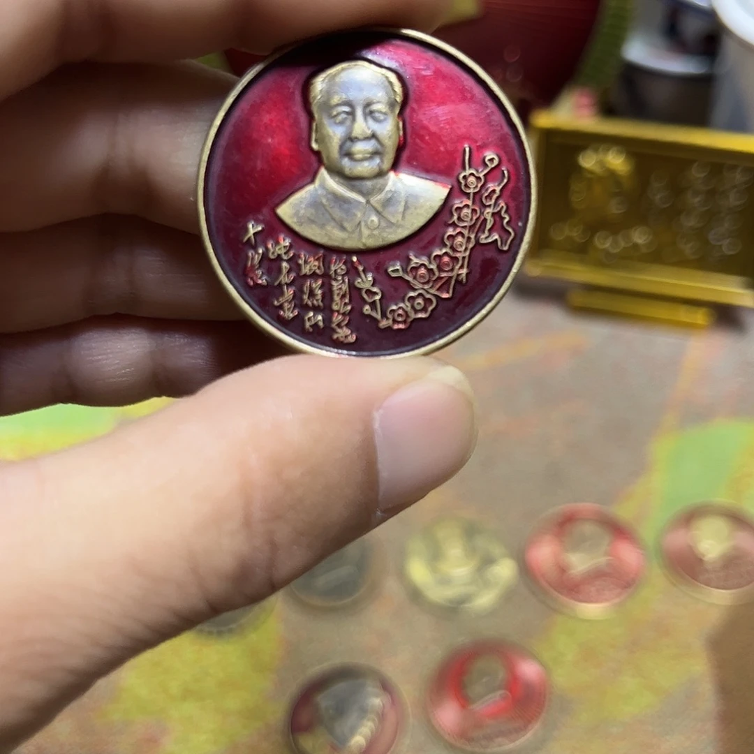 景德镇陶瓷研究所