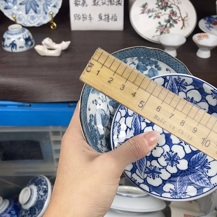 陶瓷满18包邮瓷器默认微瑕