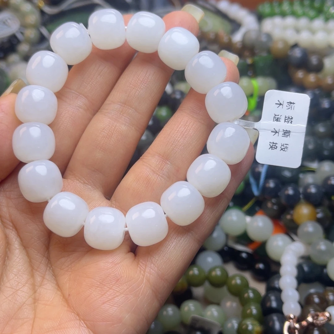 和田玉未镶嵌手链