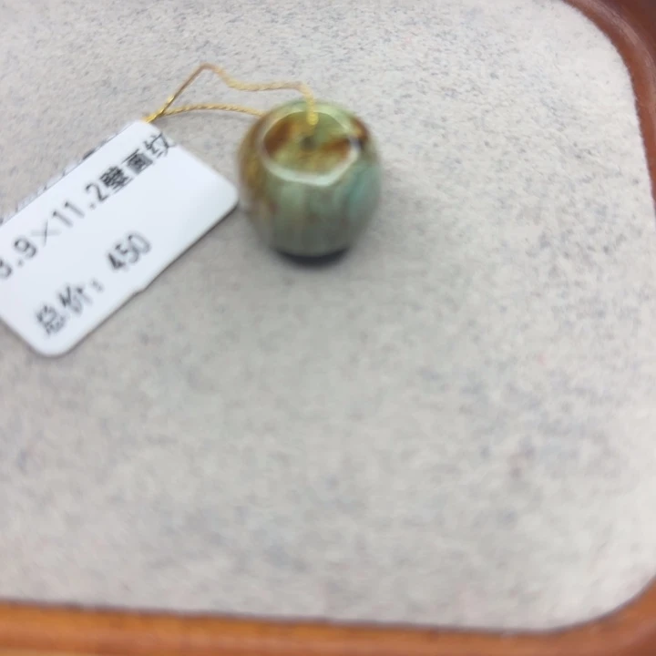 绿松石未镶嵌手链