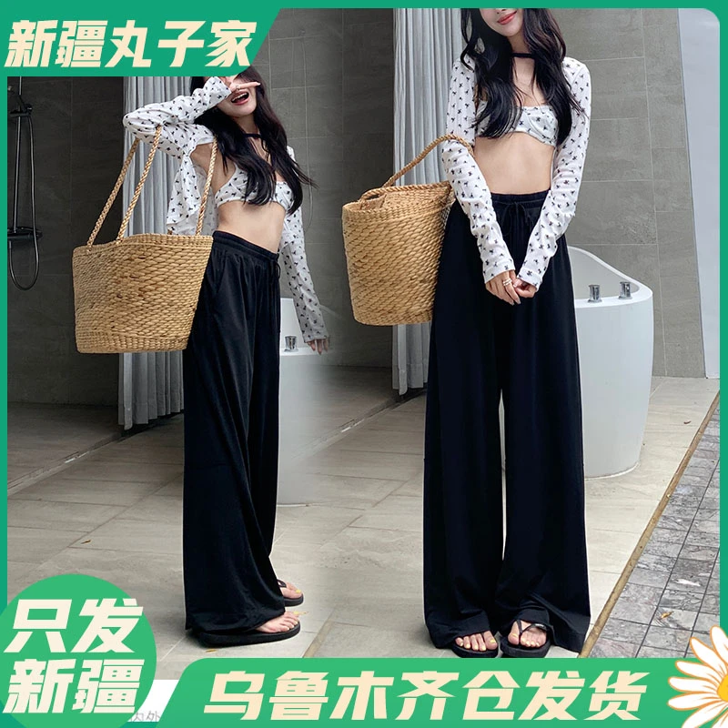 【F127#彷晒裤98cm】夏季宽松阔腿裤