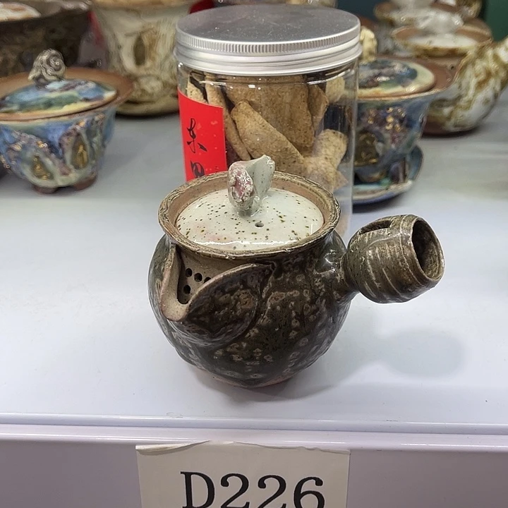 福利待遇多多哦哦哦