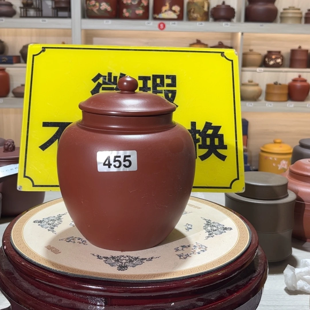 茶叶罐紫砂微瑕介意不要拍
