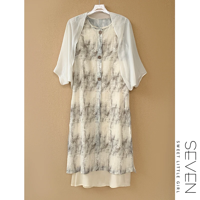 ⑧七七146小个子新中式国风防晒夏季薄款外搭小披肩搭配裙子小美说