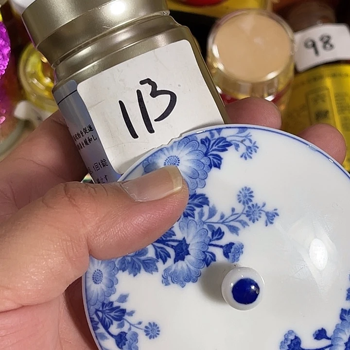 瓷片回流瓷器瓷片113