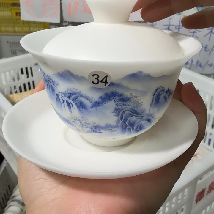 孤品微瑕专场冰种猪油白三才34号