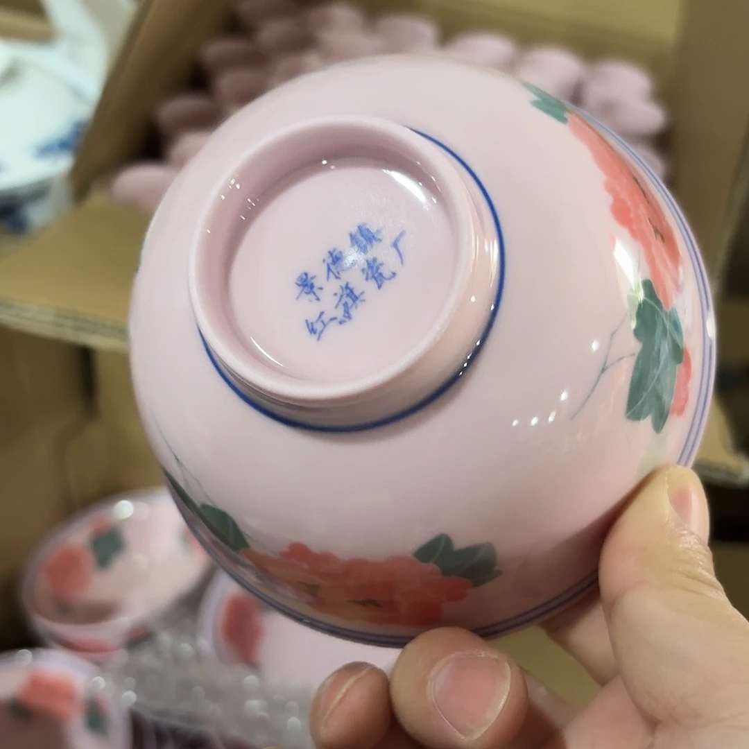 景德镇陶瓷888888888889999