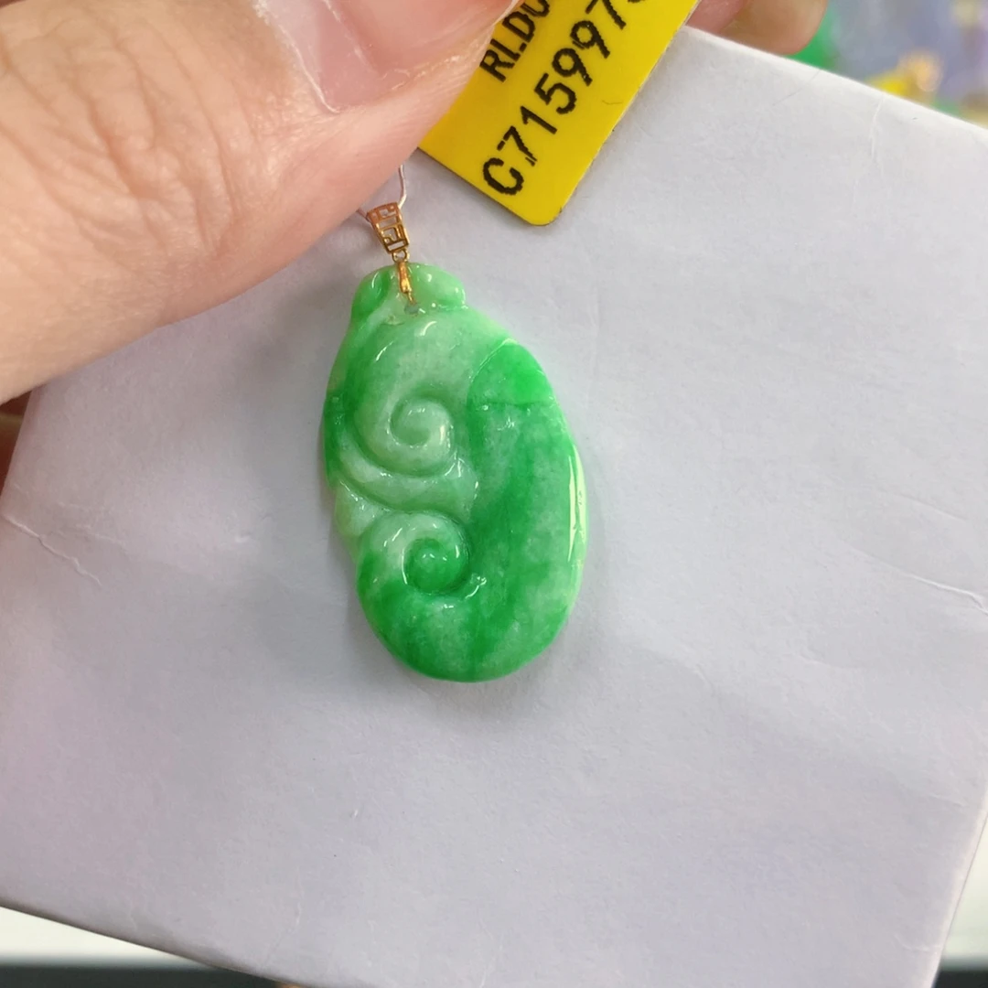 吊坠(不含链)18K金镶嵌翡翠