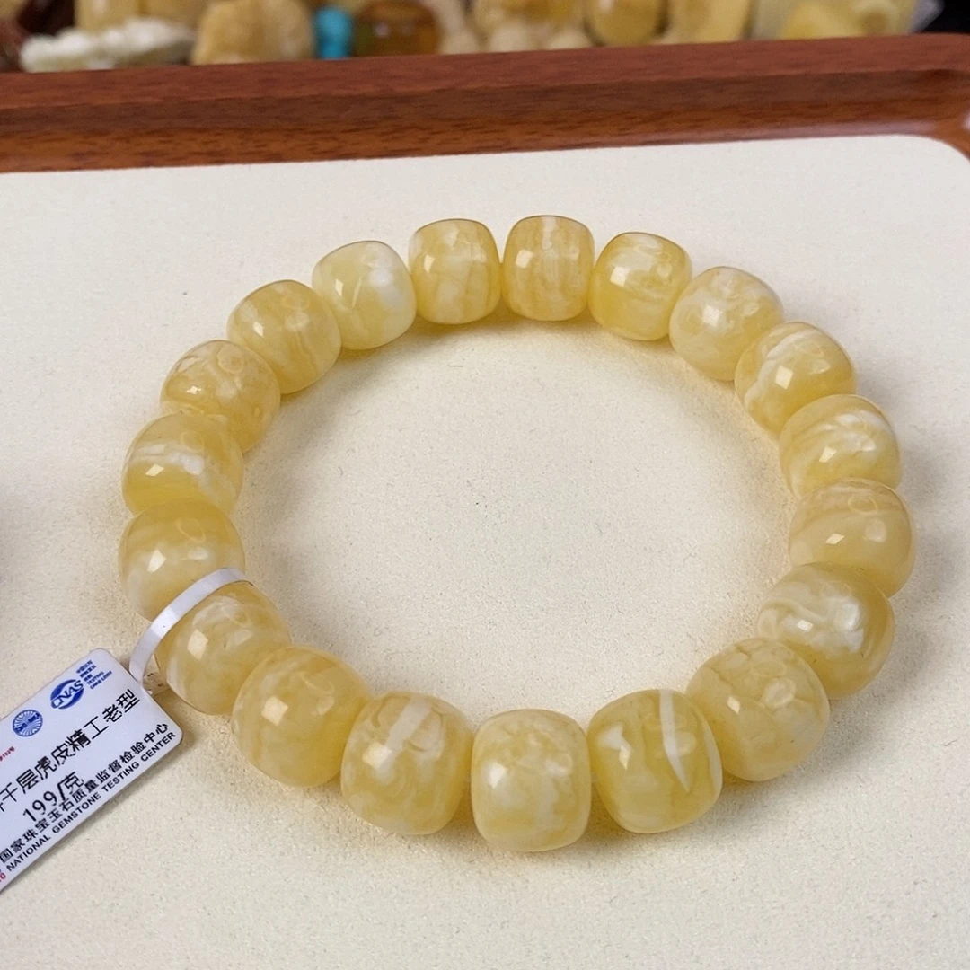 蜜蜡未镶嵌珠宝奇石13.5mm 27.6g 虎皮千层