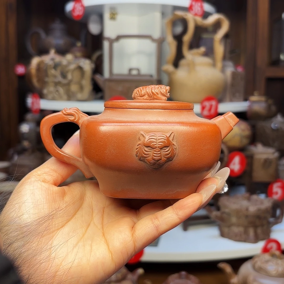 紫砂茶壶宜兴紫砂260