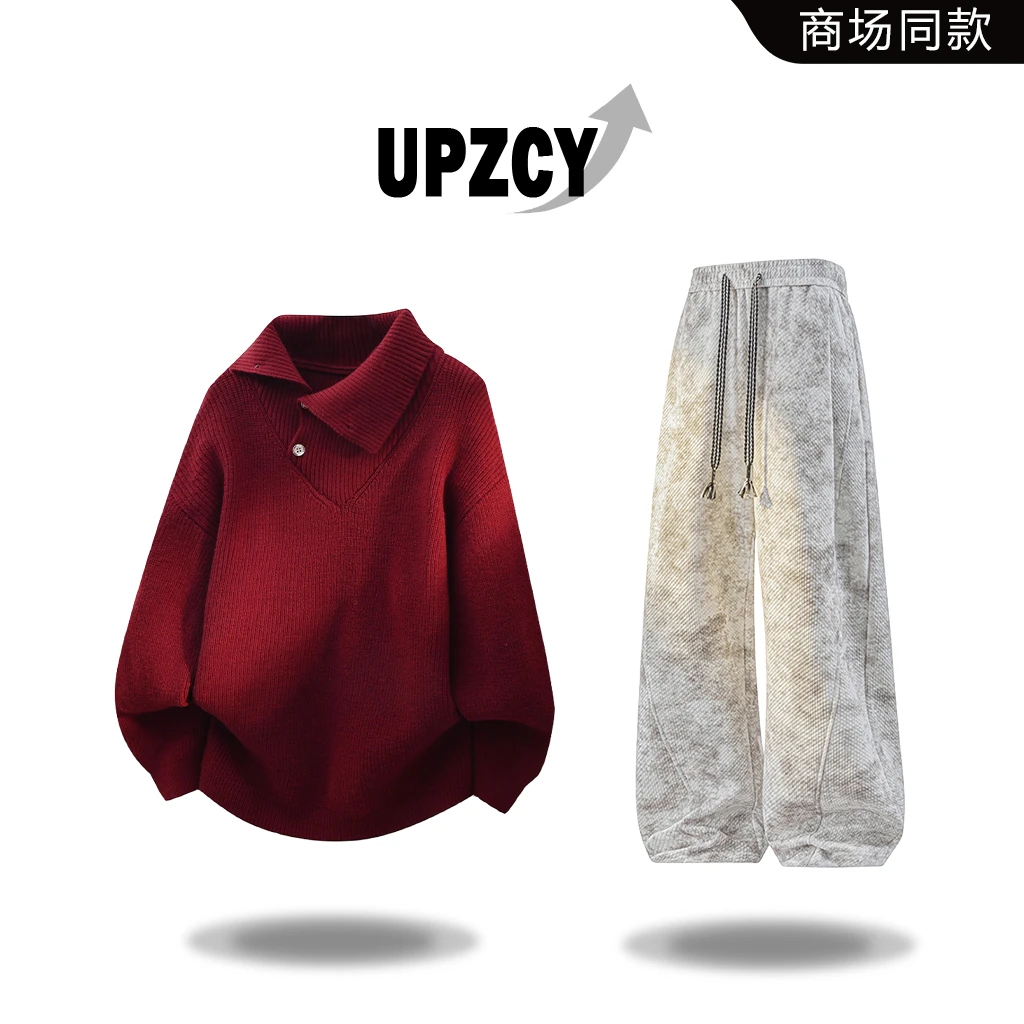 UPZCY美式潮流毛衣套装男秋冬设计感痞帅宽松上衣扎染抽绳休闲裤