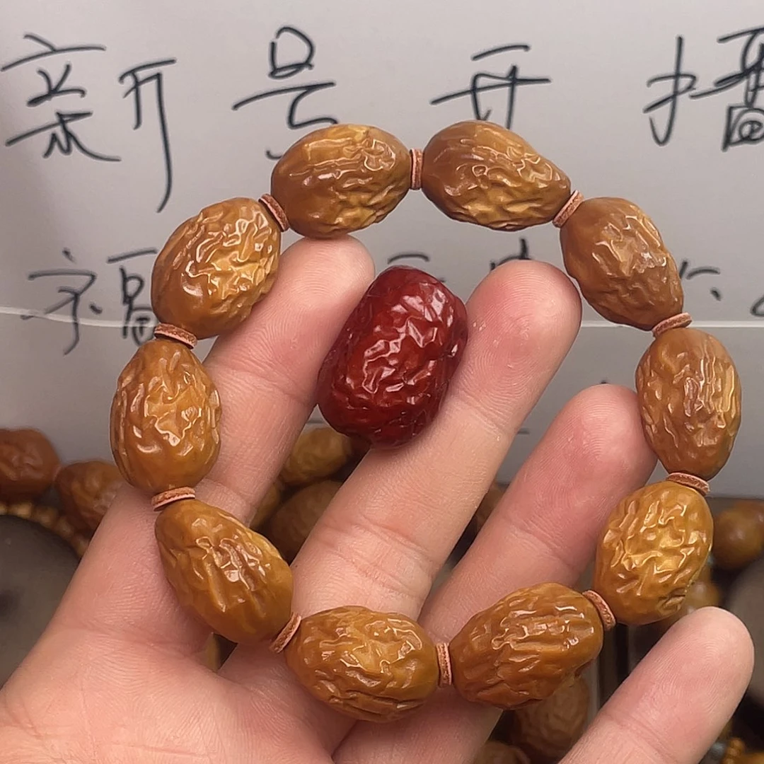 手串/手链橄榄核1.6大枣