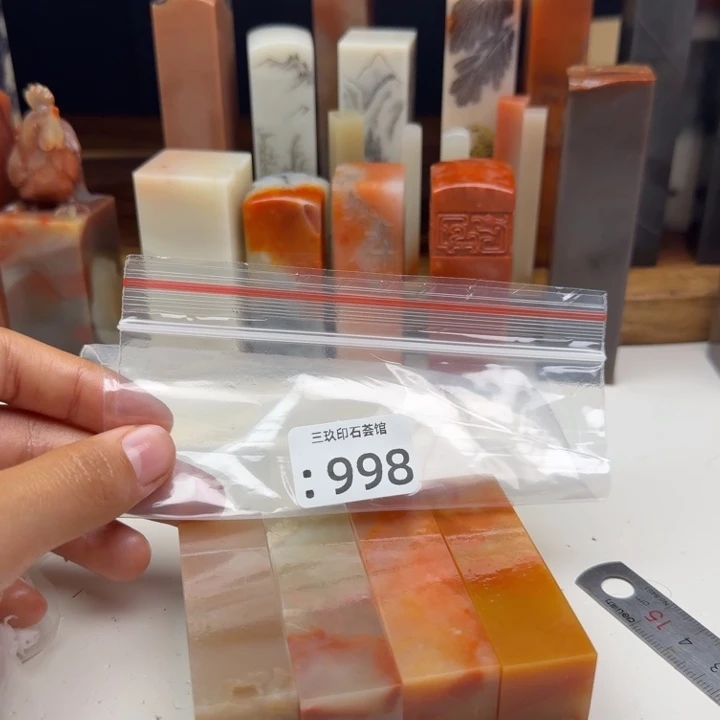 m***m老挝石老挝老挝 老挝