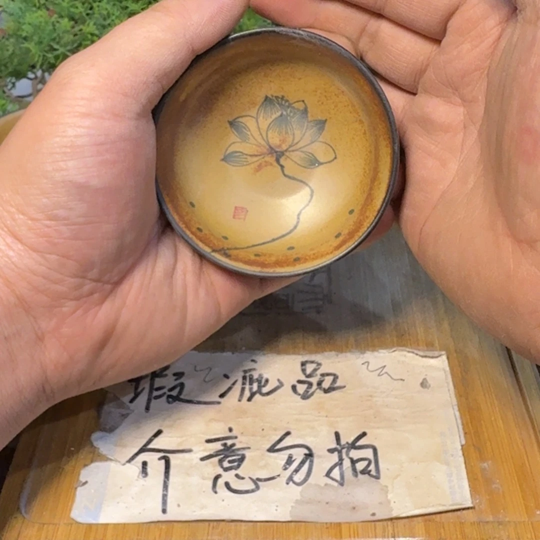 略有微瑕疵介意勿拍陶瓷器皿M619