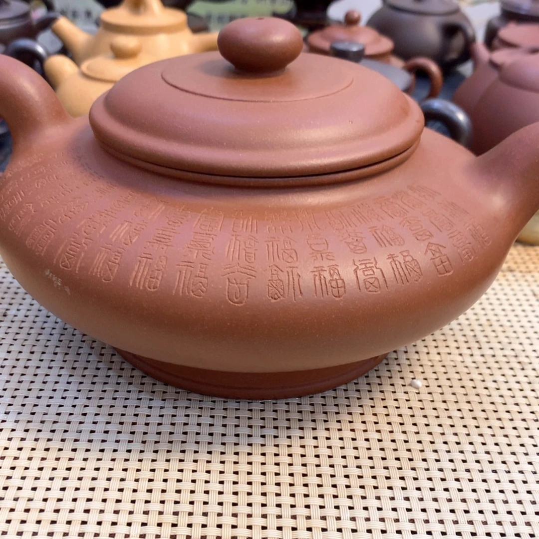****言茶壶紫砂宜兴原矿紫泥（gg