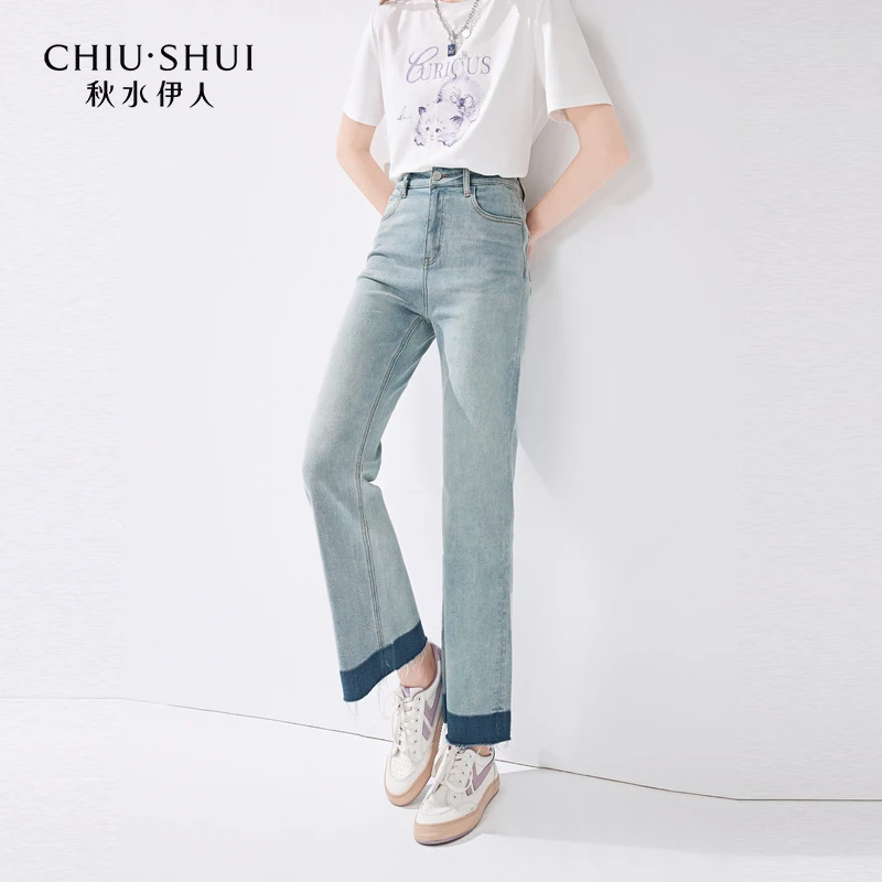 【丽公主】秋水伊人休闲高腰牛仔裤拼接撞色简约百搭624221M170755
