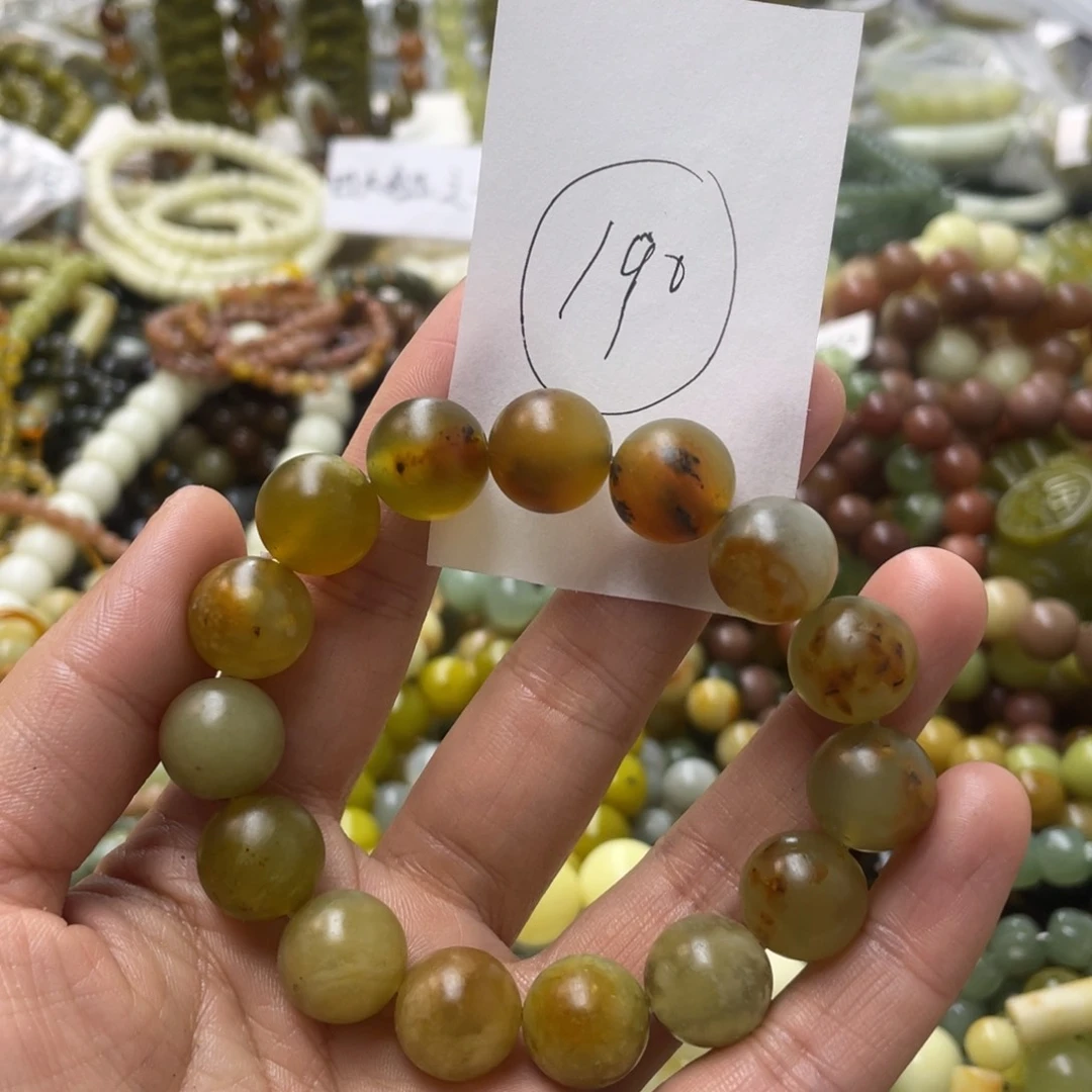 蛇纹石玉手链未镶嵌鱼*