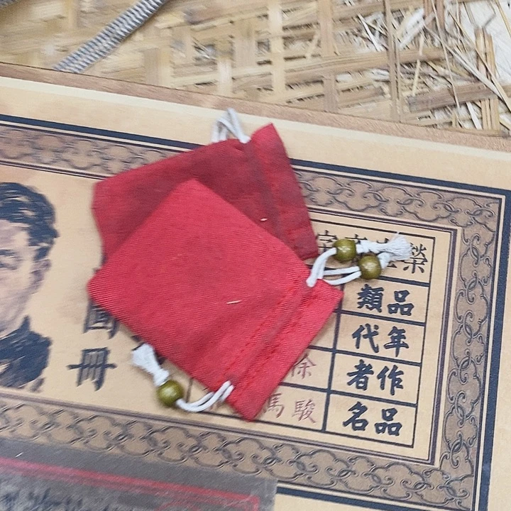 织绣哈哈哈哈哈哈哈哈哈哈哈