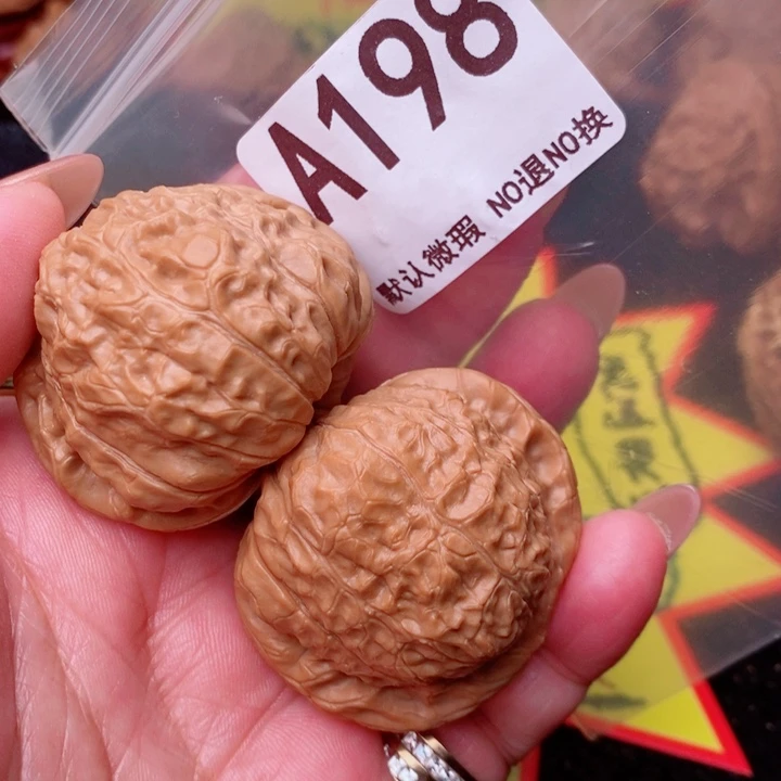 南瓜44尺198号瑕疵