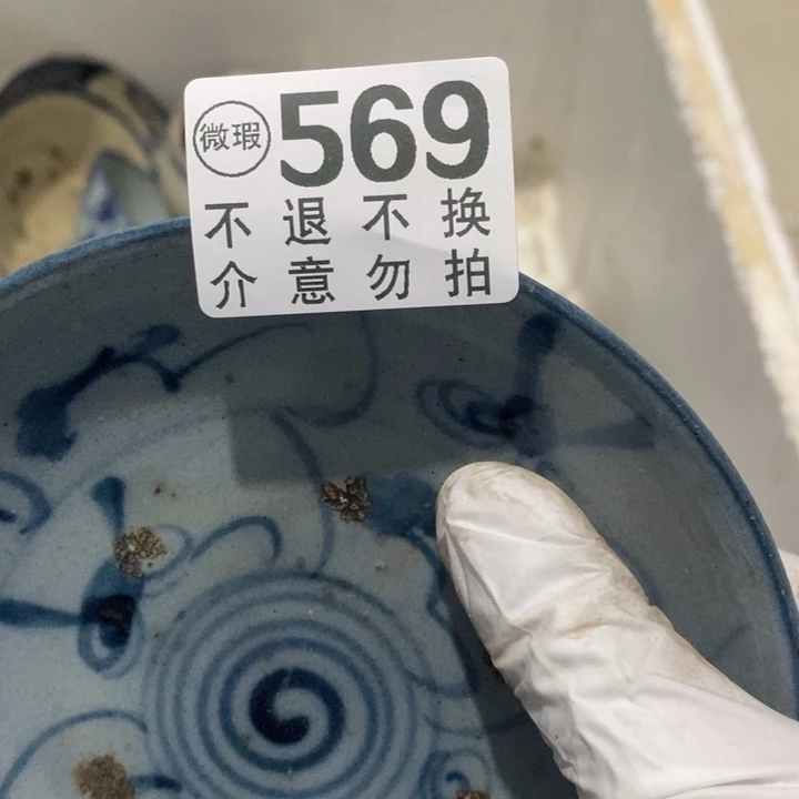 新***哭哭哭哭哭兔兔旅途愉快