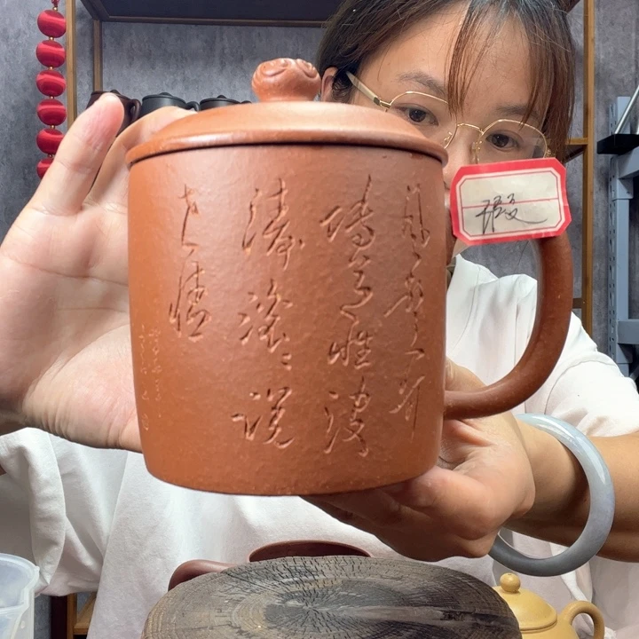 茶杯紫砂原矿紫砂杯