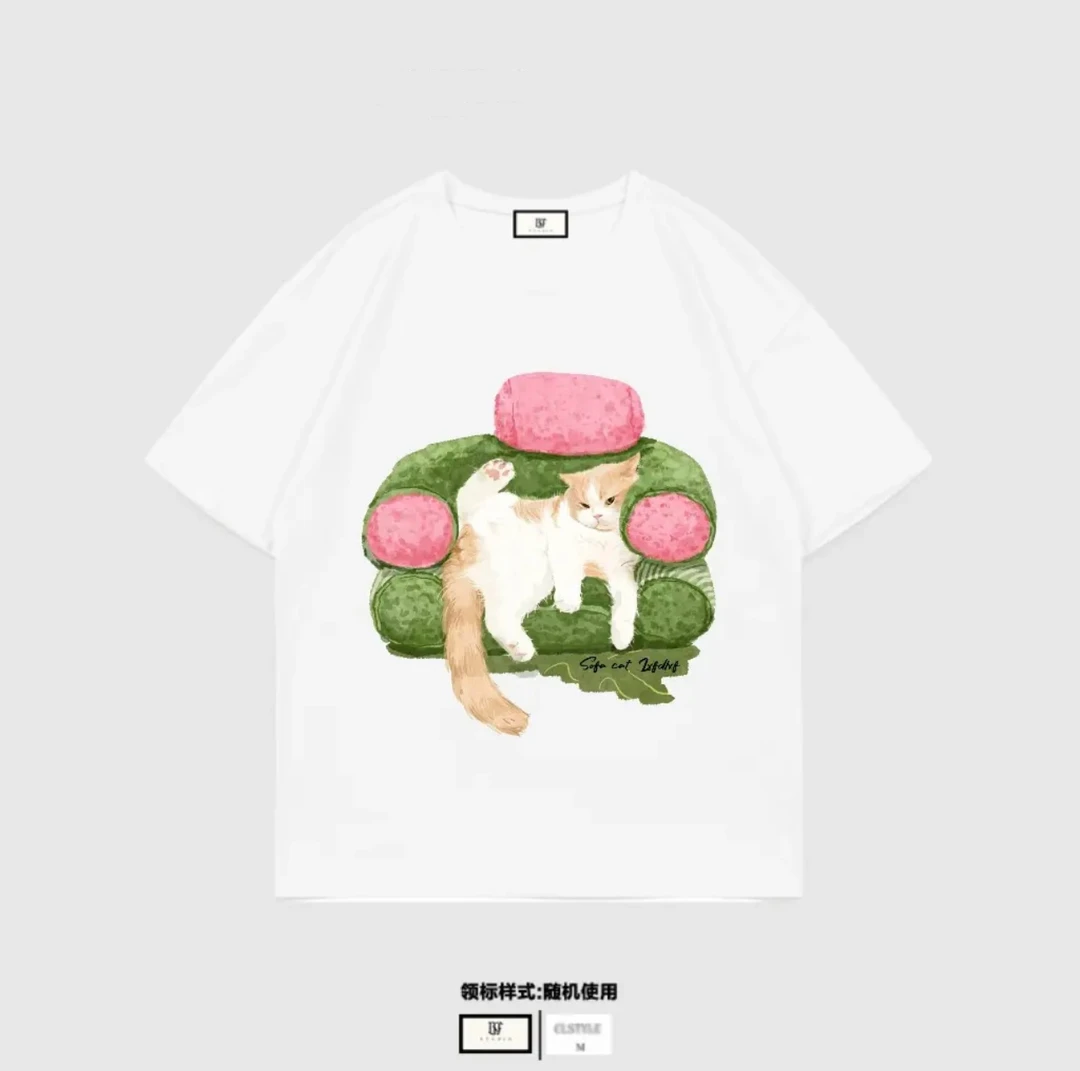 【沙发猫咪】2025新品潮流纯棉宽松短袖