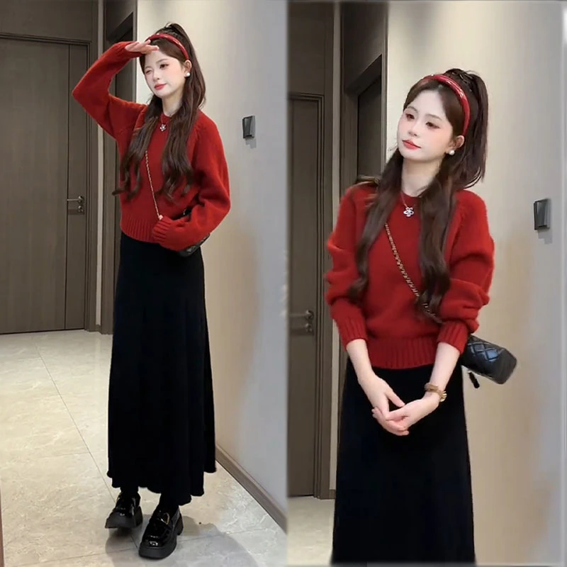 秋季慵懒风套装女2025新款简约气质针织毛衣休闲显瘦半身裙两件套