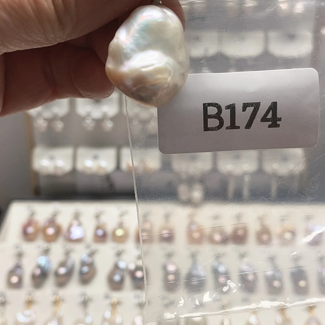 淡水珍珠吊坠(赠链)未镶嵌